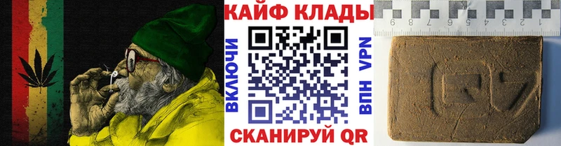 Сколько стоит Харовск Марихуана  Cocaine  ГАШ  МЕТАДОН  Меф  Альфа ПВП 