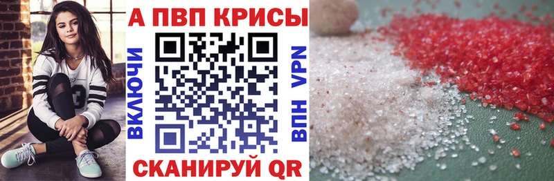 мориарти какой сайт  ОМГ ОМГ   Харовск  А ПВП кристаллы 