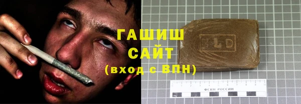 мефедрон VHQ Аркадак