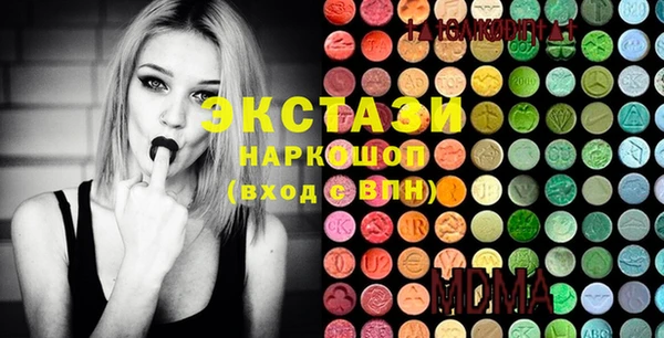 метадон Осташков