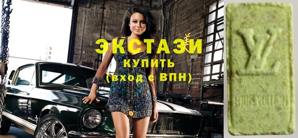 мефедрон VHQ Аркадак