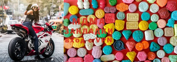 мефедрон VHQ Аркадак