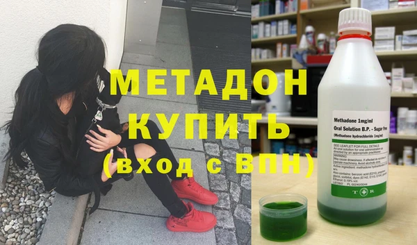 сатива Арсеньев
