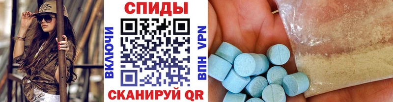 нарко площадка Telegram  дарнет шоп  Харовск  Метамфетамин витя 